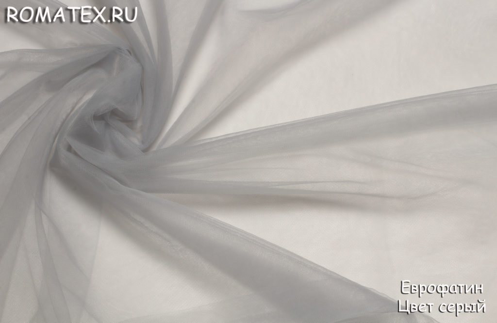 еврофатин цвет серый еврофатин цвет серый